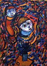 peinture : GC-1968-023A