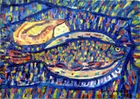 peinture : GC-1968-031A