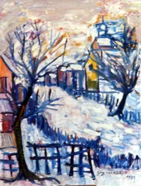 peinture : GC-1971-089A