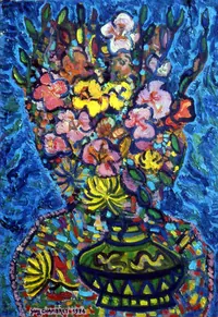 peinture : GC-1974-194A