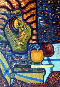 peinture : GC-1975-221A