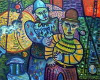 peinture : GC-1975-231A