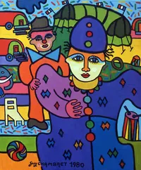peinture : GC-1980-404A