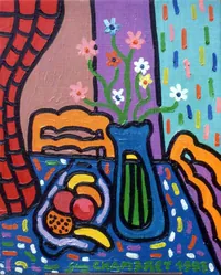 peinture : GC-1983-555A