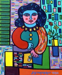 peinture : GC-1984-599A